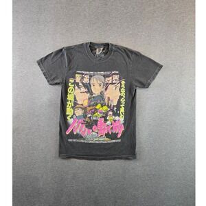 Rucking Fotten‎ Howls Moving Castle T-Shirt Mens Small Gray Anime Studio Ghibli
